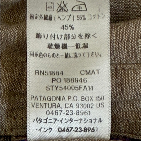 PATAGONIA Migration Hemp Organic cotton Shirt - Picture 6 of 6